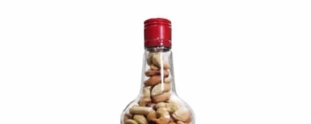 Cashewnut bottle