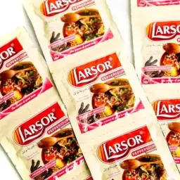 Farson pepper soup seasoning