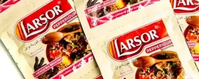 Farson pepper soup seasoning