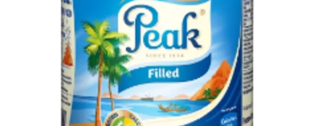 Peak filled cream milk