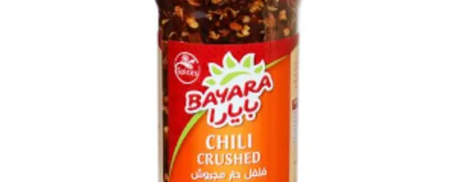 Bayara chili flakes