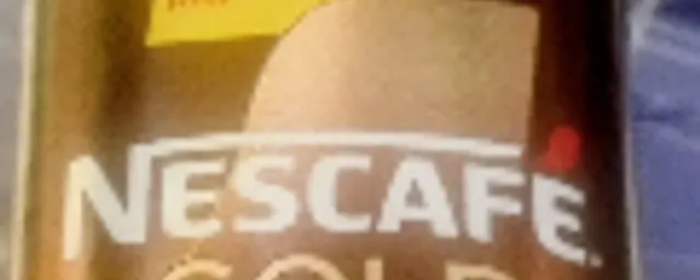 NESCAFE GOLD BLEND