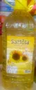 SAFFOLA SUNFLOWER OIL 5L