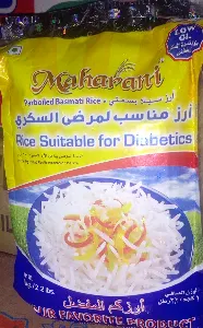 MAHARANI BASMATI RICE 1kg