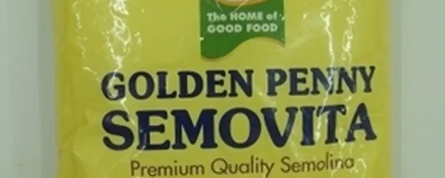Golden penny semovita (2kg)