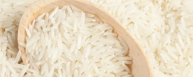 Rice( long grain )