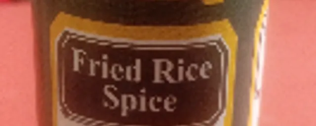KITCHEN PRIDE FRIED RICE SPICE