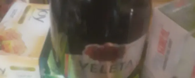 VELETA WINE BIG