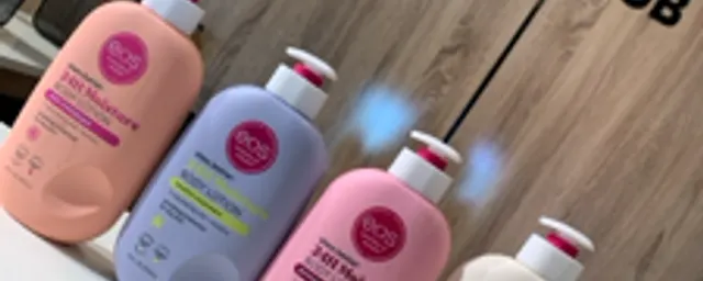 Eos Body lotions
