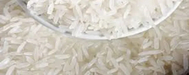 Rice (medium grain )