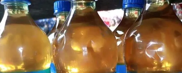 Groundnut Oil (1 bottle)