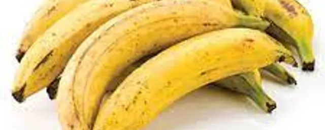 Ripe plantain