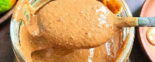 Garden egg dip 1pc
