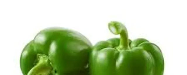Green pepper ( small)