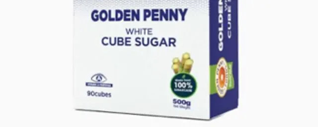Golden penny cube sugar
