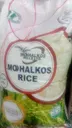 MOHALKOS MILLS GRAIN RICE