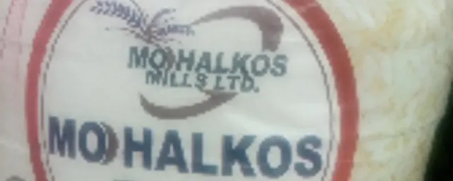 MOHALKOS MILLS GRAIN RICE