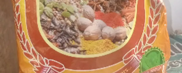Tiger curry