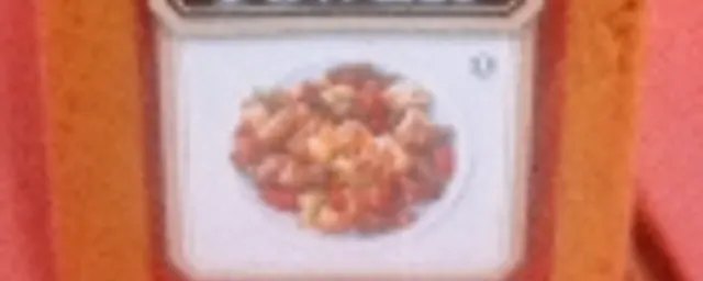SPICE SUPREME CURRY POWDER