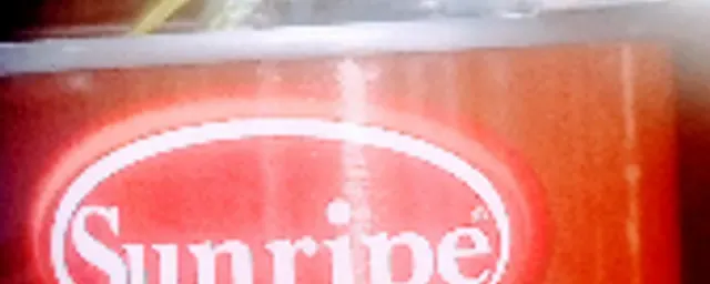 SUNRIPE COCONUT MILK