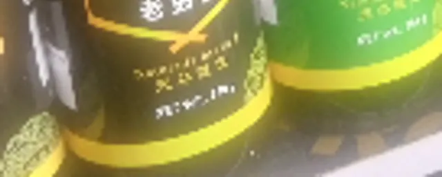 REAL SUPERIOR SOY SAUCE