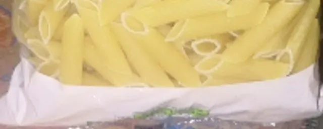 Essential Penne Macaroni