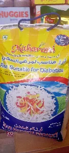 MAHARANI BASMATI RICE 5kg