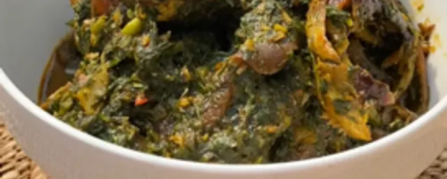 Afang soup