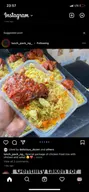 fried rice
