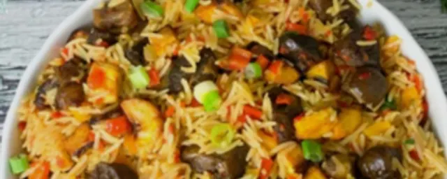 Asun fried rice