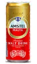 AMSTEL MALTA CAN 33CL