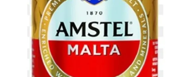 AMSTEL MALTA CAN 33CL