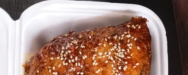 Combo rice with Chicken