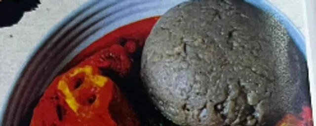 amala
