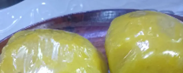 eba