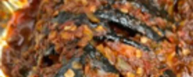 Grilled Catfish