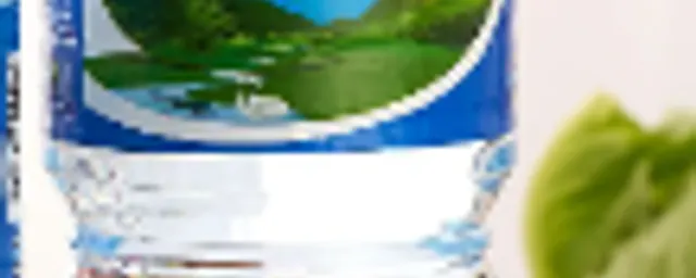 Swan water