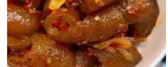 Peppered Pomo