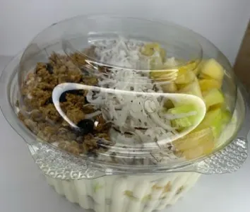 fruit saled