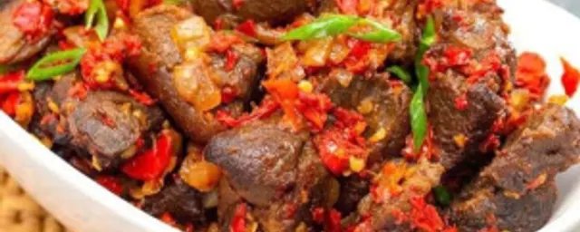 Peppered Goat meat