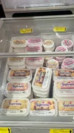 Ice cream(Big)