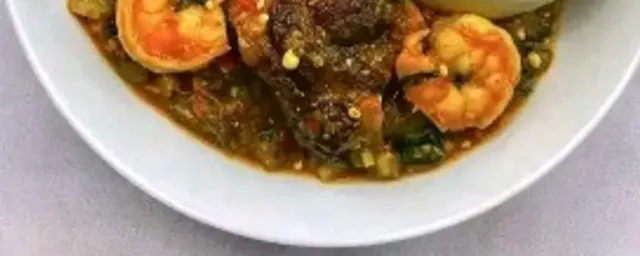 Towo shinkafa
