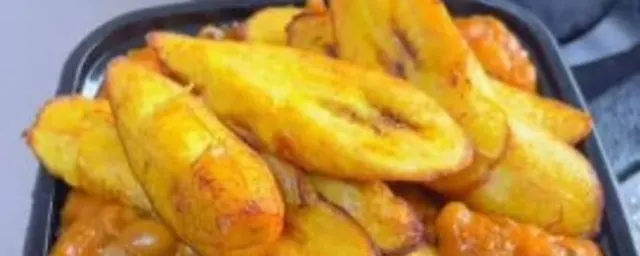 Beans pourage with plantain and fish