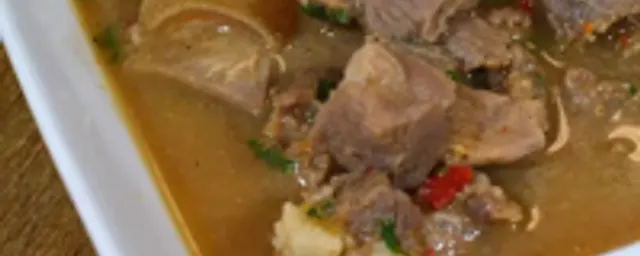 Assorted, Goat meat, cat fish pepper soup