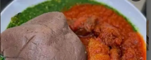 Amala