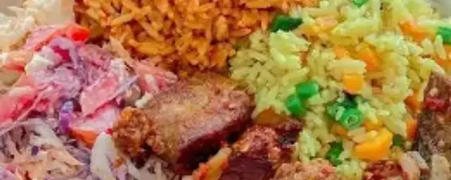 Rice