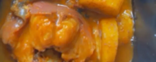 catfish pepper soup
