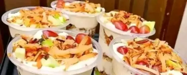 yoghurt parfait