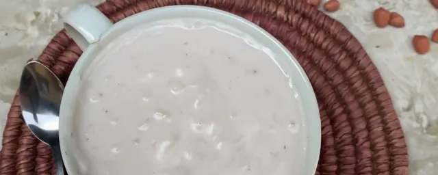 Kunun gyeda (saturdays only)