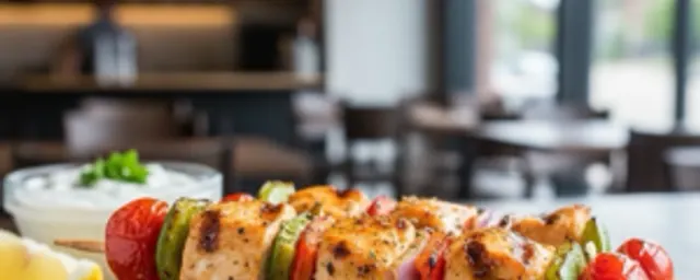 Chicken kebab